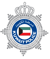 Kuwait Police Logo